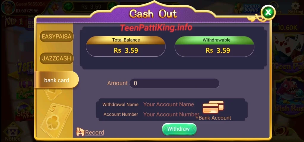 3 Patti King Withdraw