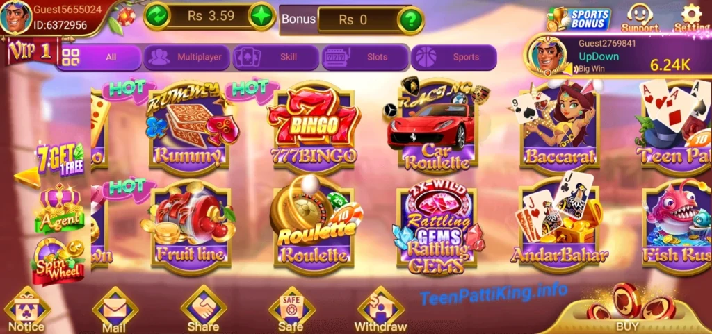 Teen Patti King Games Menu