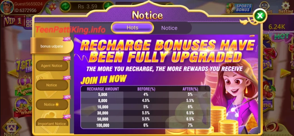 Teen Patti King Recharge Rebate